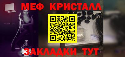 ALPHA-PVP Аргун