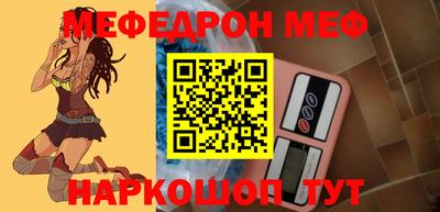 амфетамин Апрелевка