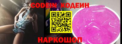 каннабис Апшеронск