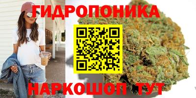 ALPHA-PVP Аргун