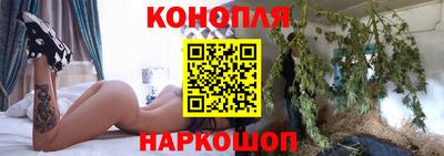 ALPHA-PVP Аргун