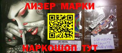 ALPHA-PVP Аргун