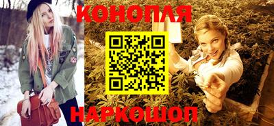 ALPHA-PVP Аргун