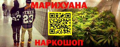 ALPHA-PVP Аргун