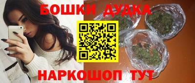 амфетамин Апрелевка