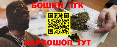 ALPHA-PVP Аргун