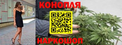 амфетамин Апрелевка
