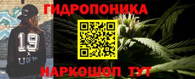 ALPHA-PVP Аргун