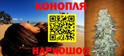 ALPHA-PVP Аргун