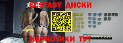 ALPHA-PVP Аргун