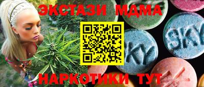 ALPHA-PVP Аргун