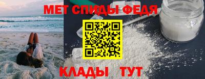 каннабис Апшеронск