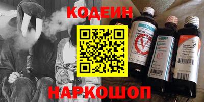 амфетамин Апрелевка