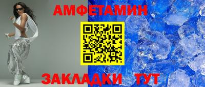 каннабис Апшеронск