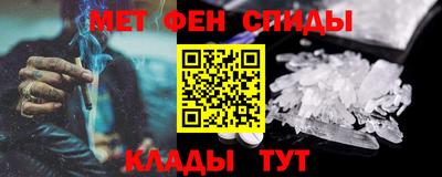 каннабис Апшеронск