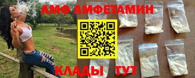 каннабис Апшеронск