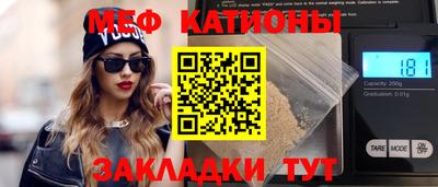 амфетамин Апрелевка